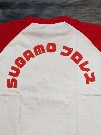 Sugamo Pro Wrestling Raglan T-shirt