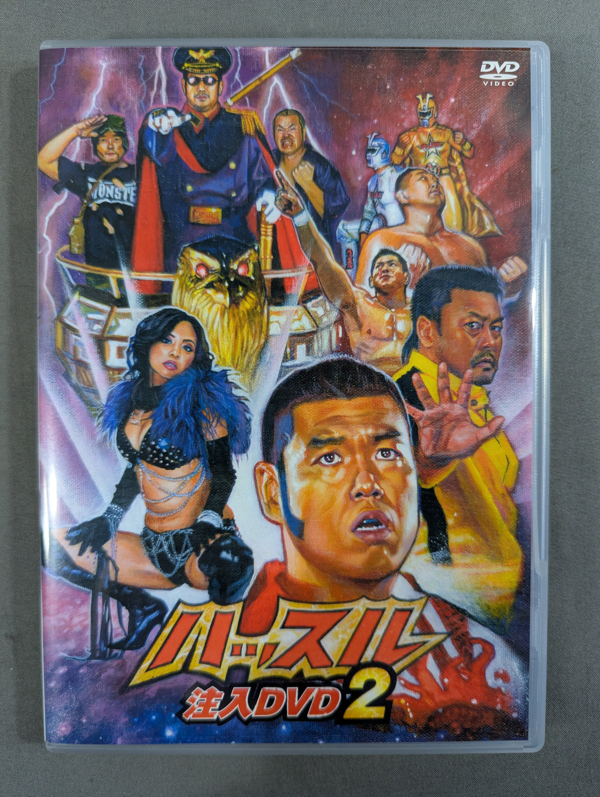 Hustle Infused DVD 2