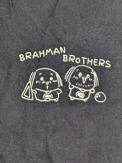 Brahman Brothers "Bowling" Illustration T-Shirt