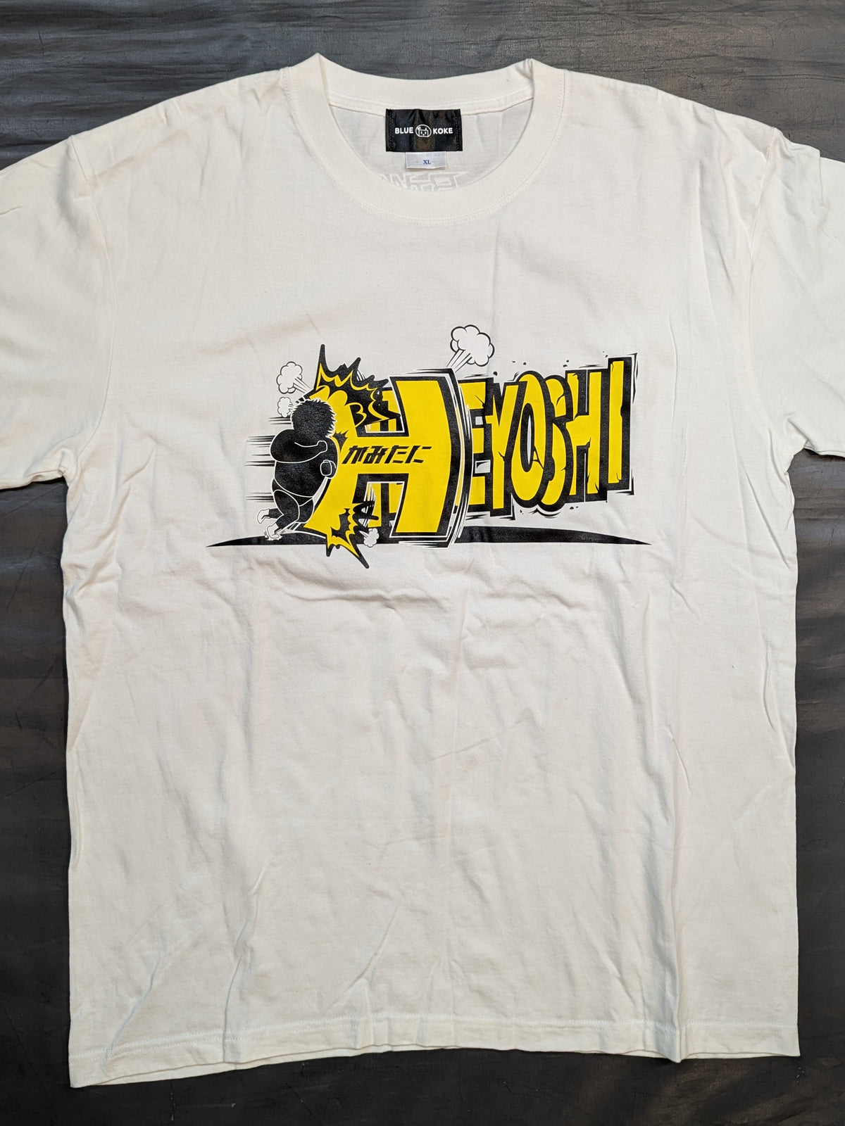 【直筆サイン入り】神谷英慶「たいあたり」Tシャツ