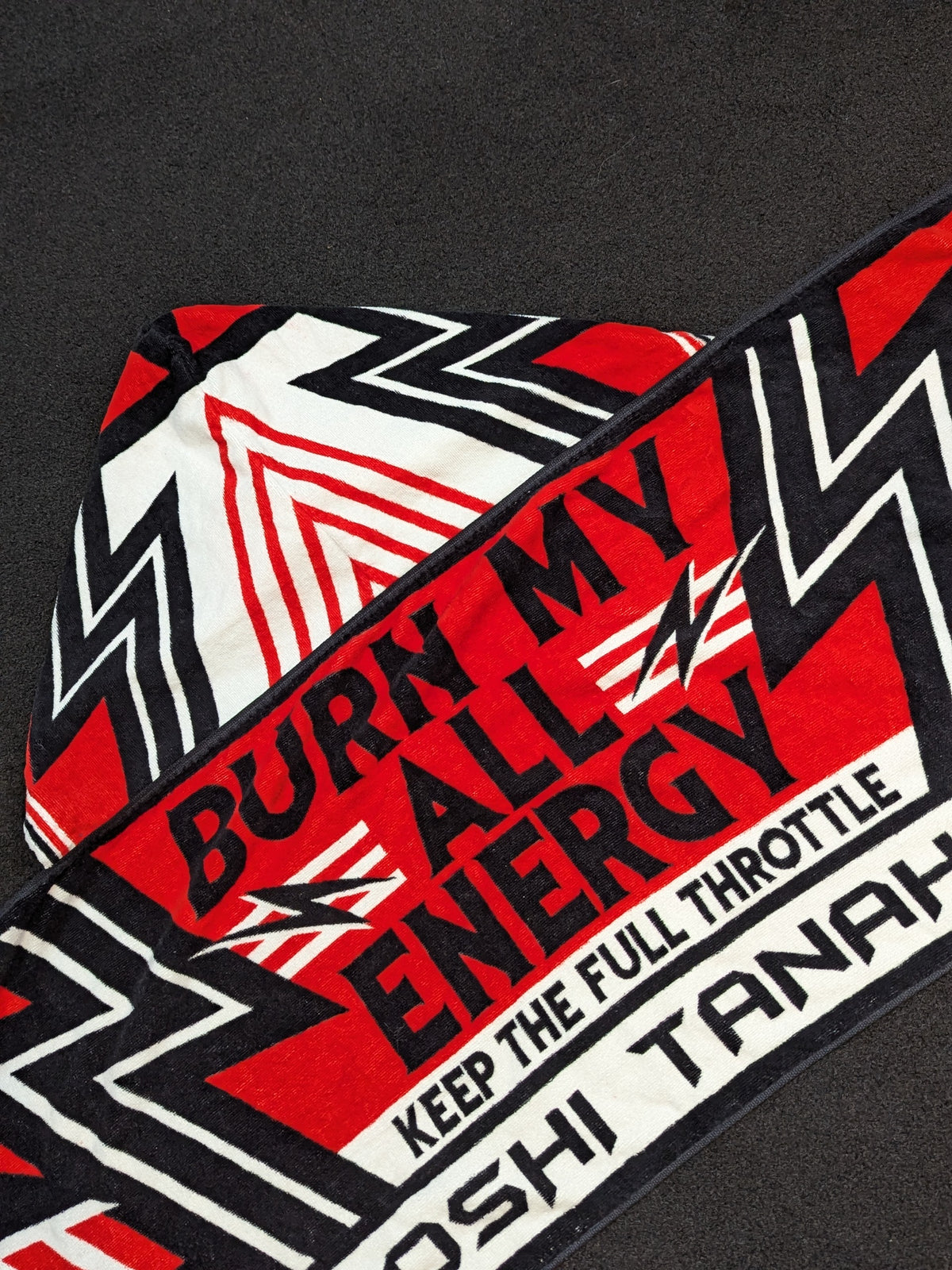Hiroshi Tanahashi  hoodie  Towels (2)