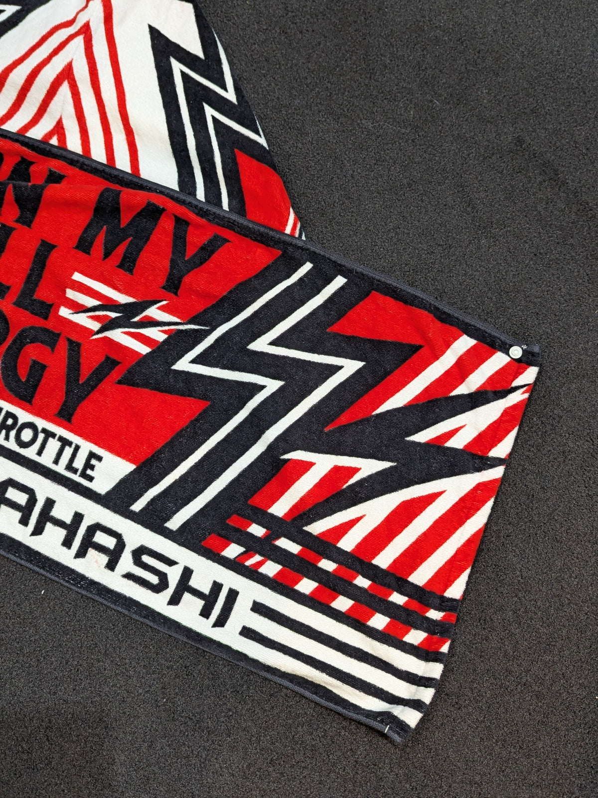 Hiroshi Tanahashi  hoodie  Towels (2)