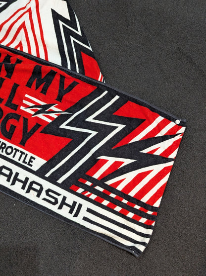 Hiroshi Tanahashi  hoodie  Towels (2)