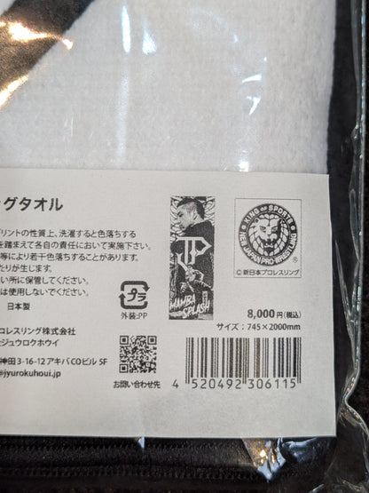★闘魂ショッピング限定★ TJP ビッグタオル
