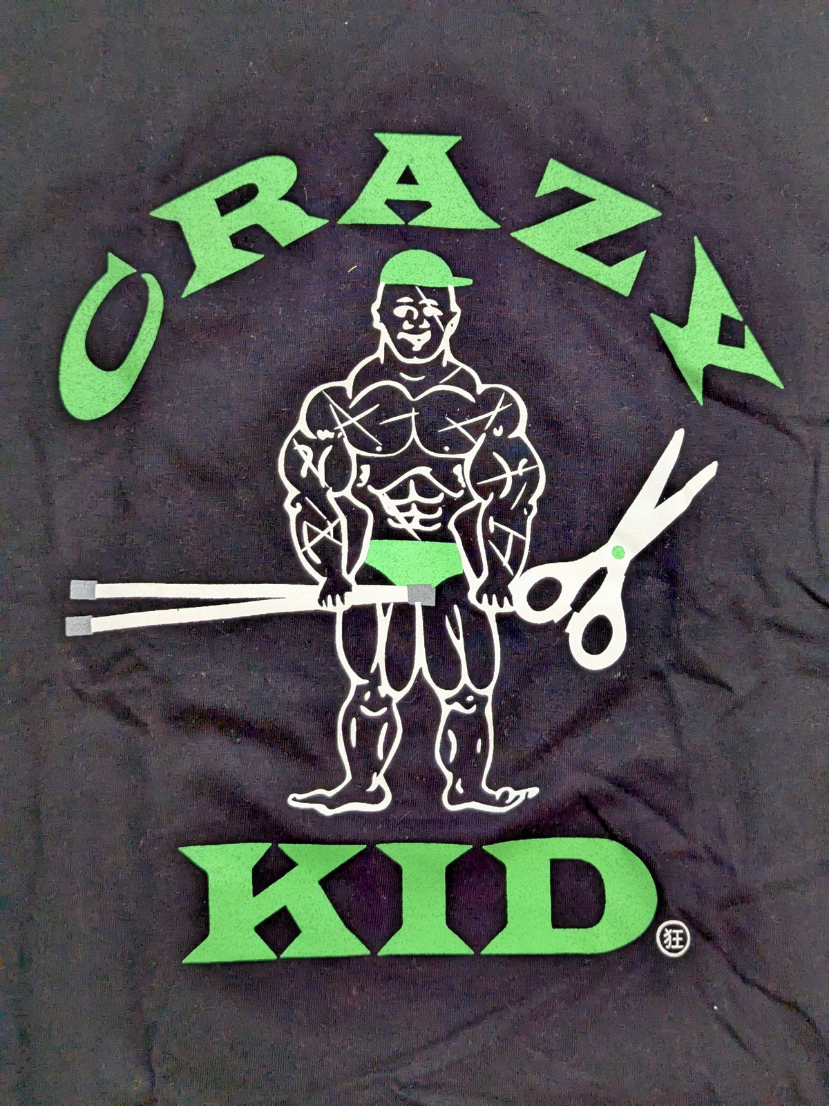 竹田誠志「CRAZY KID」Tシャツ