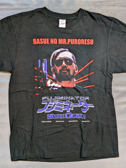 Minoru Fujita "Fujiminator" Picture T-Shirt