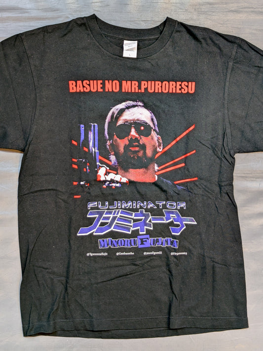 Minoru Fujita "Fujiminator" Picture T-Shirt