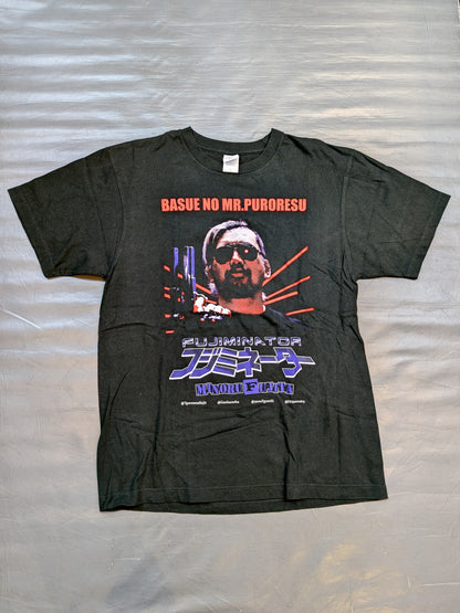 Minoru Fujita "Fujiminator" Picture T-Shirt