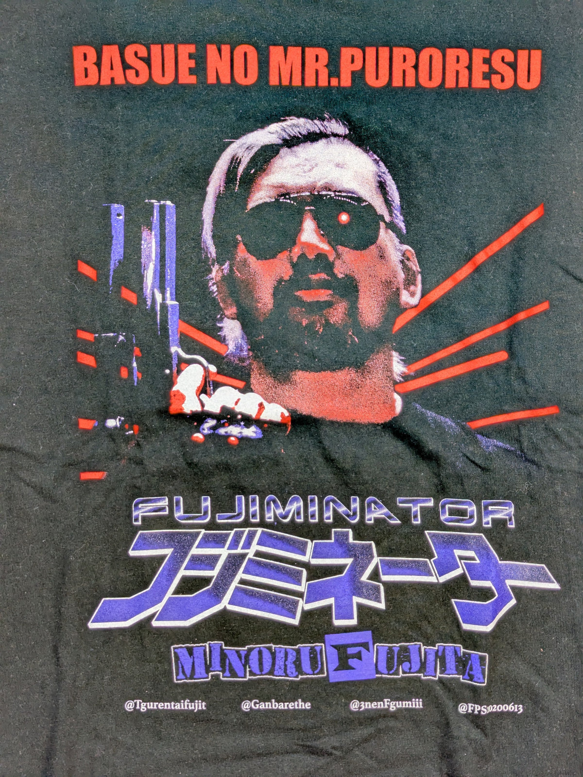 Minoru Fujita "Fujiminator" Picture T-Shirt