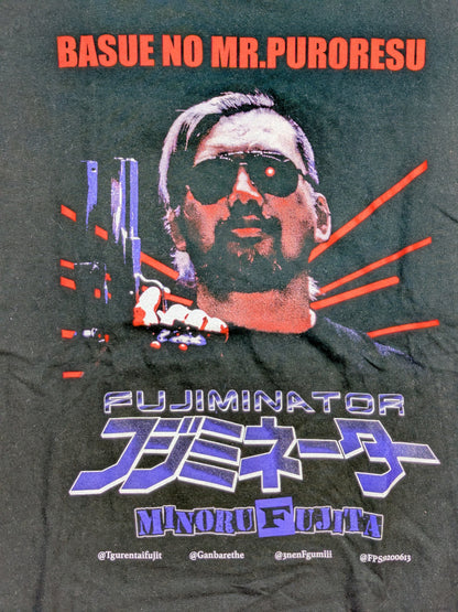 Minoru Fujita "Fujiminator" Picture T-Shirt