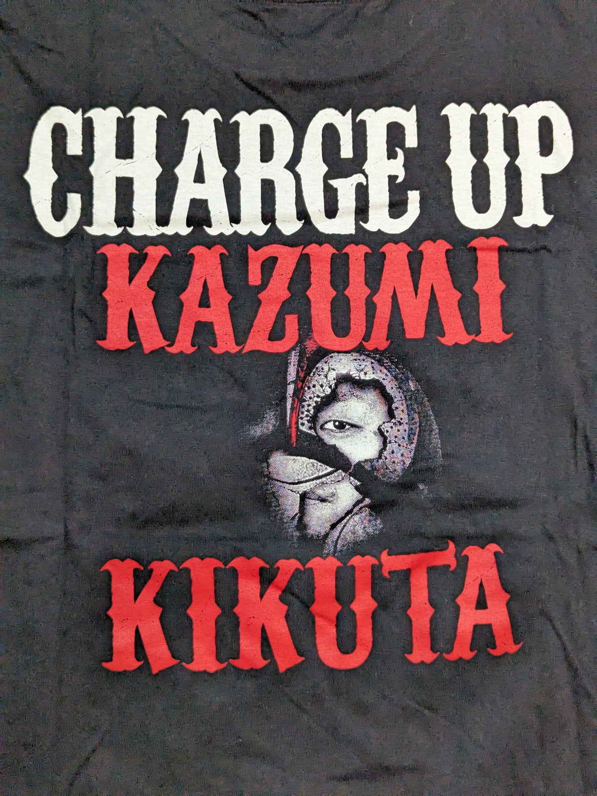 菊田一美「CHARGE UP STRONGER KICK!」ピクチャーTシャツ