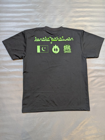 小仲＝ペールワン ドライTシャツ