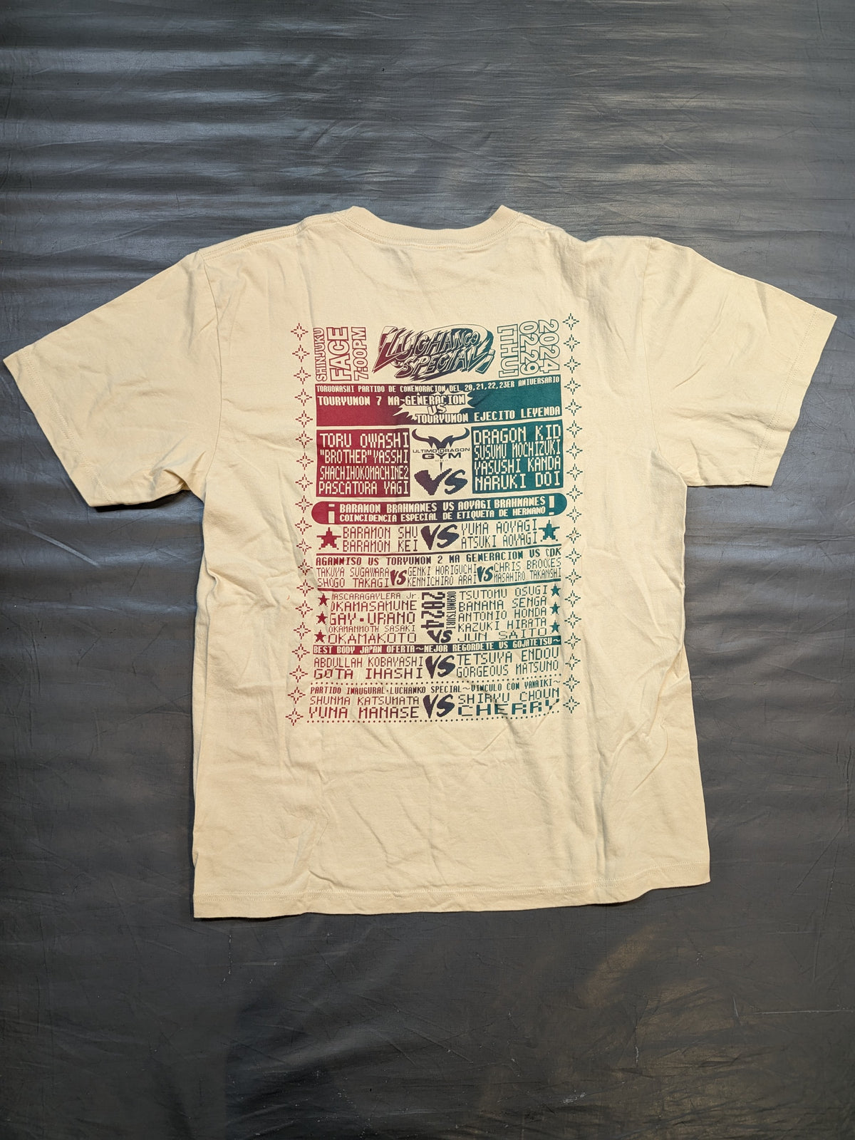 Luchanko Special 2024 T-Shirt