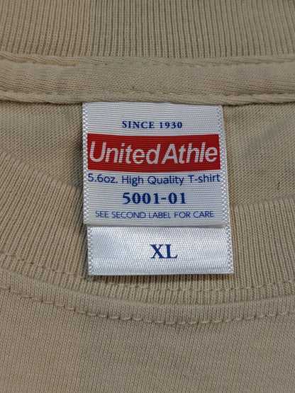 Luchanko Special 2024 T-Shirt