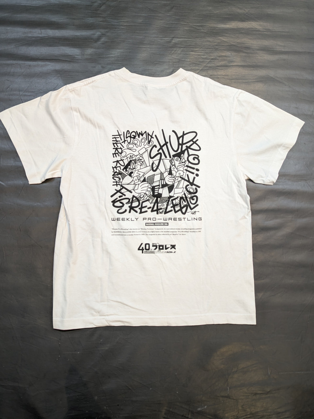 Weekly Pro Wrestling  40th Anniversary T-shirt (White)