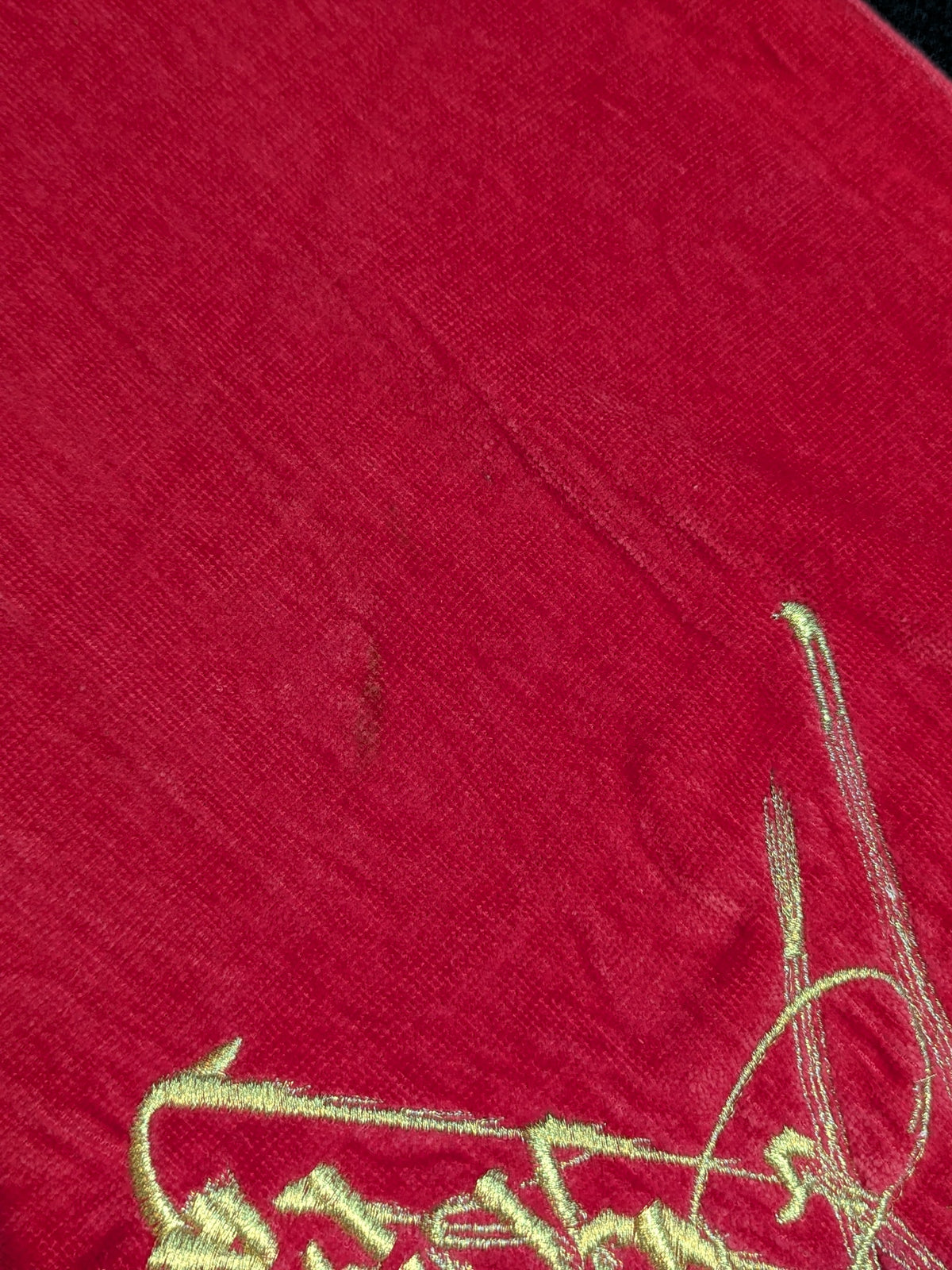 Antonio Inoki  Fighting Spirit Sports Towel (Gold Embroidery)