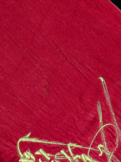 Antonio Inoki  Fighting Spirit Sports Towel (Gold Embroidery)