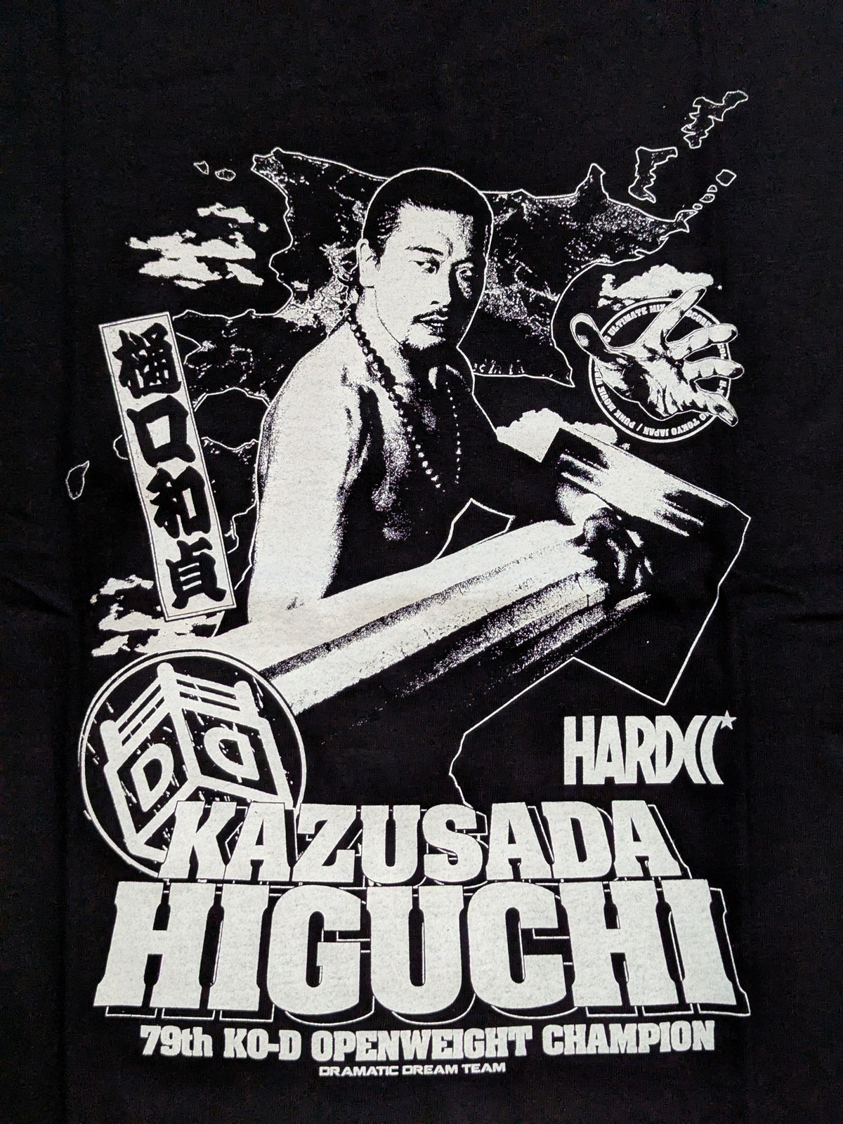Kazusada Higuchi '79th KO-D Openweight Champion' T-shirt