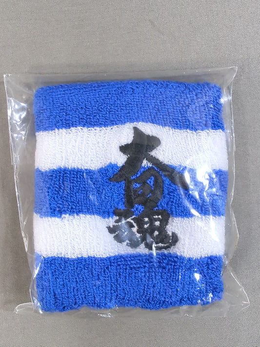 Big Japan Pro Wrestling  "Big Japan  Soul" Wristband (Blue× White)