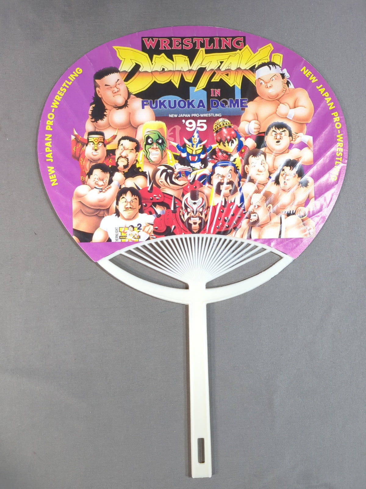 ★坂井永年氏イラスト★ WRESTLING DONTAKU 95 うちわ