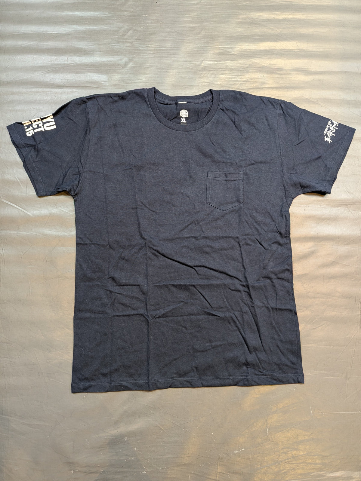 Tenryu Genichiro  'Ryogoku  Retirement Commemoration: Dragon Soul Successor' T-shirt