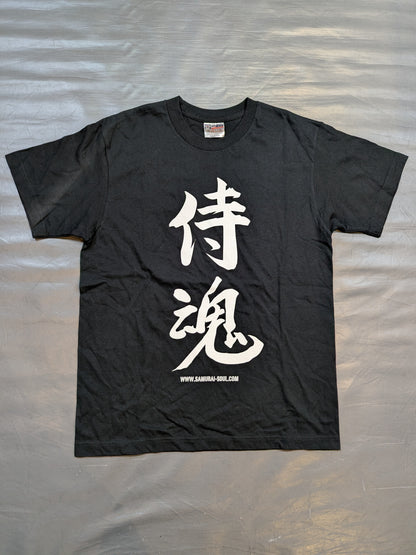 【hand signed autograph】 Shiro Koshinaka  'Samurai Spirits' T-shirt (2) (Black)