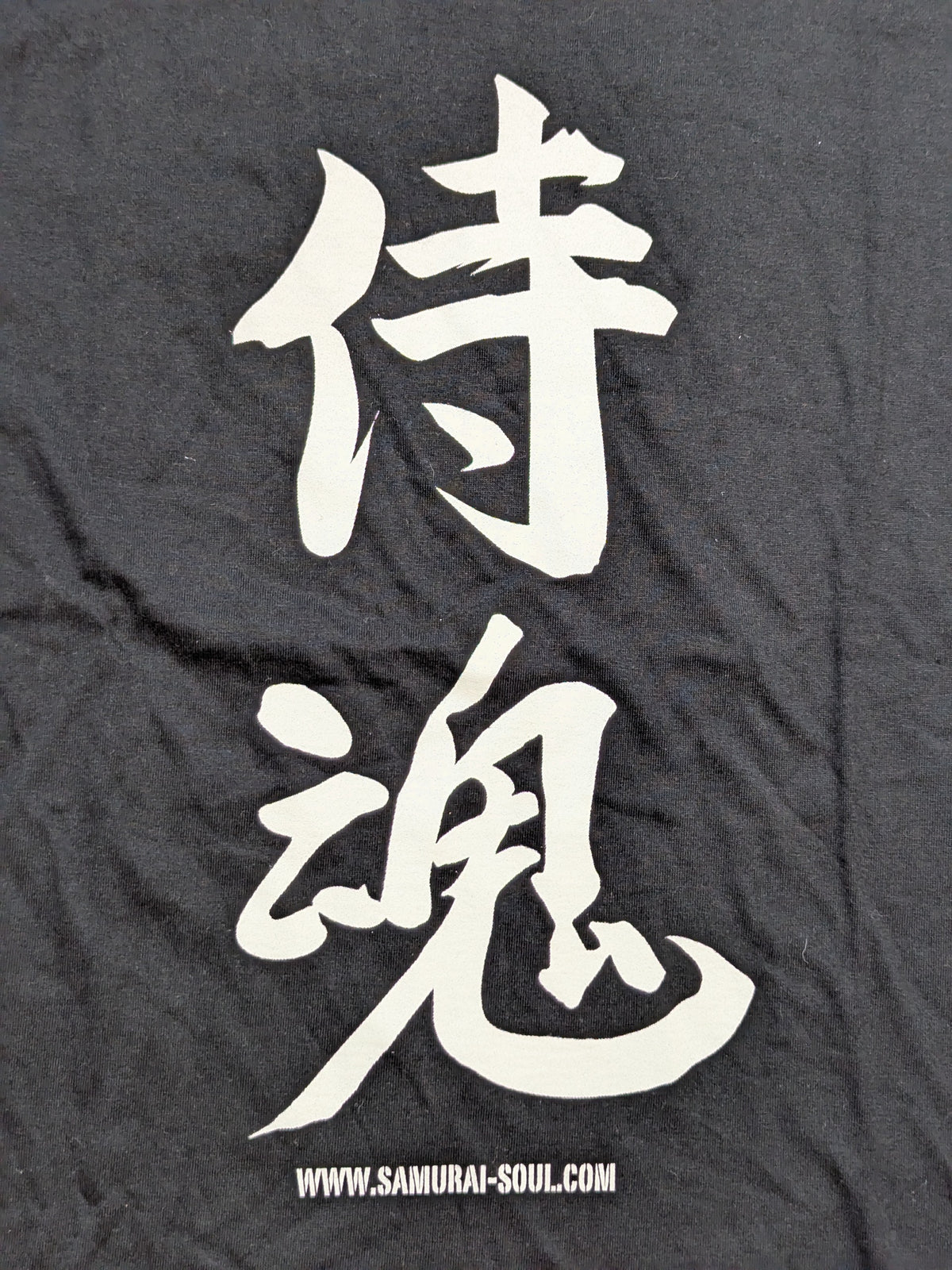 【hand signed autograph】 Shiro Koshinaka  'Samurai Spirits' T-shirt (2) (Black)