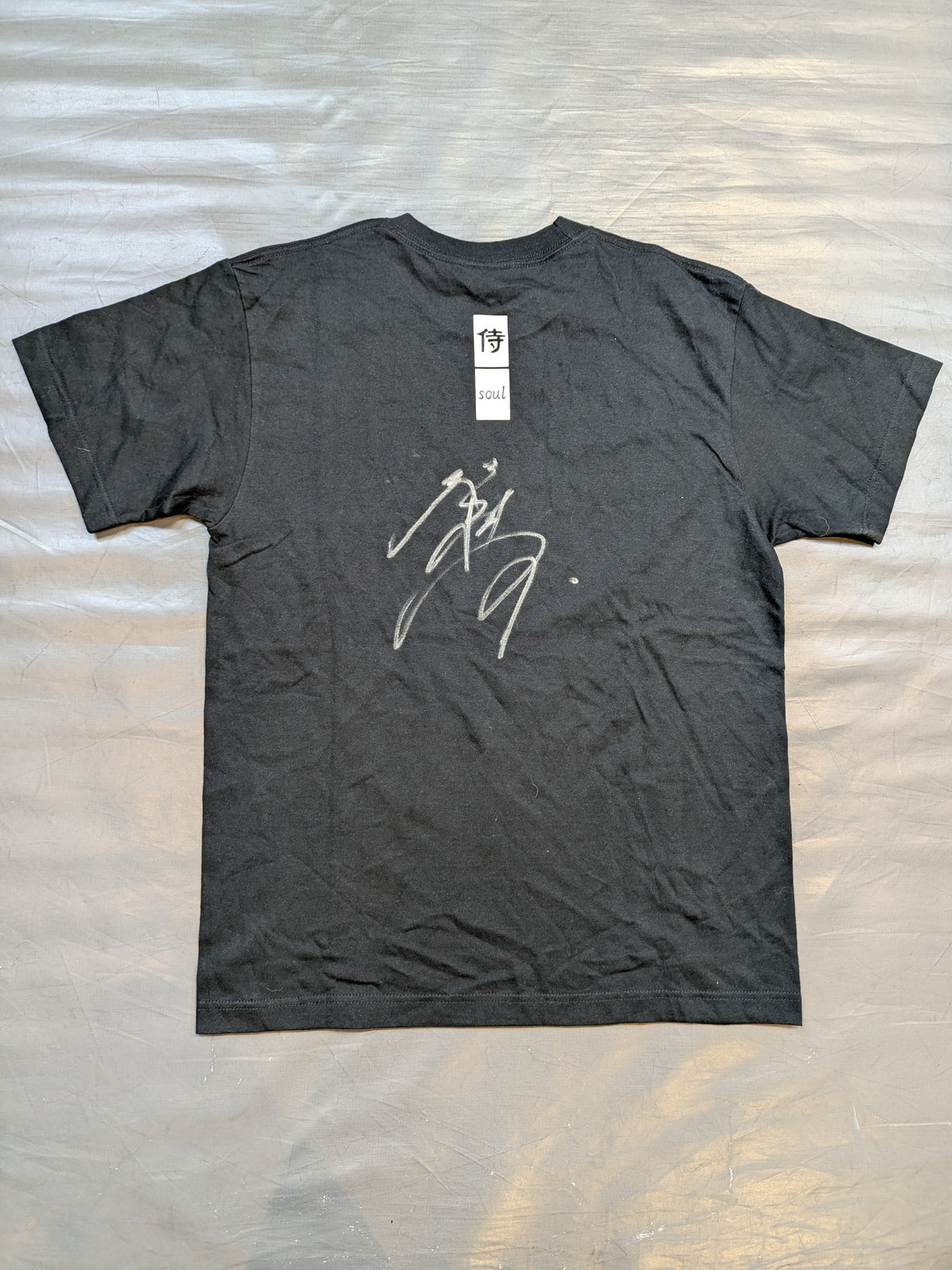 【hand signed autograph】 Shiro Koshinaka  'Samurai Spirits' T-shirt (2) (Black)