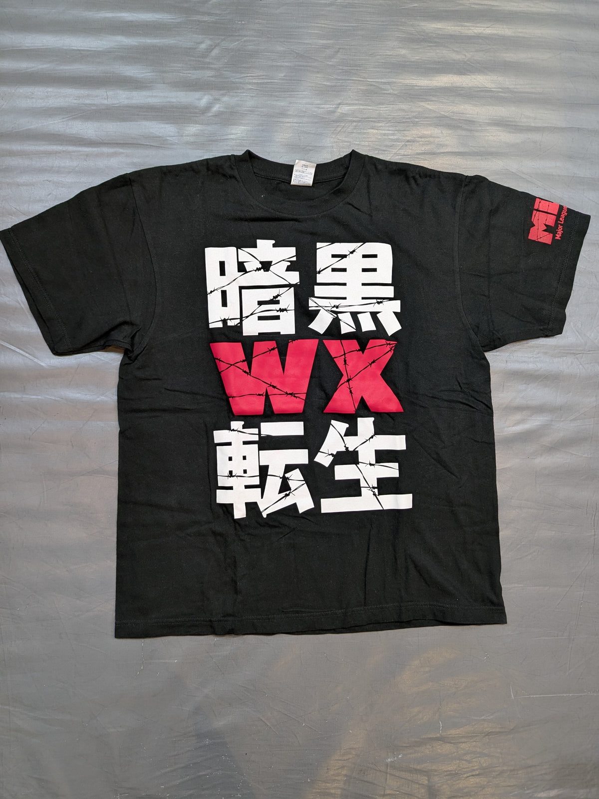 シャドウWX(3代目ミスター・ポーゴ)「暗黒WX転生」Tシャツ