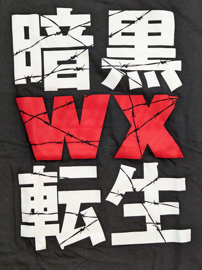 シャドウWX(3代目ミスター・ポーゴ)「暗黒WX転生」Tシャツ