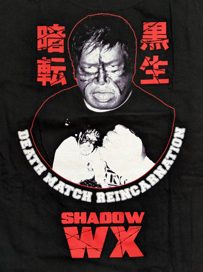 シャドウWX(3代目ミスター・ポーゴ)「暗黒WX転生」Tシャツ