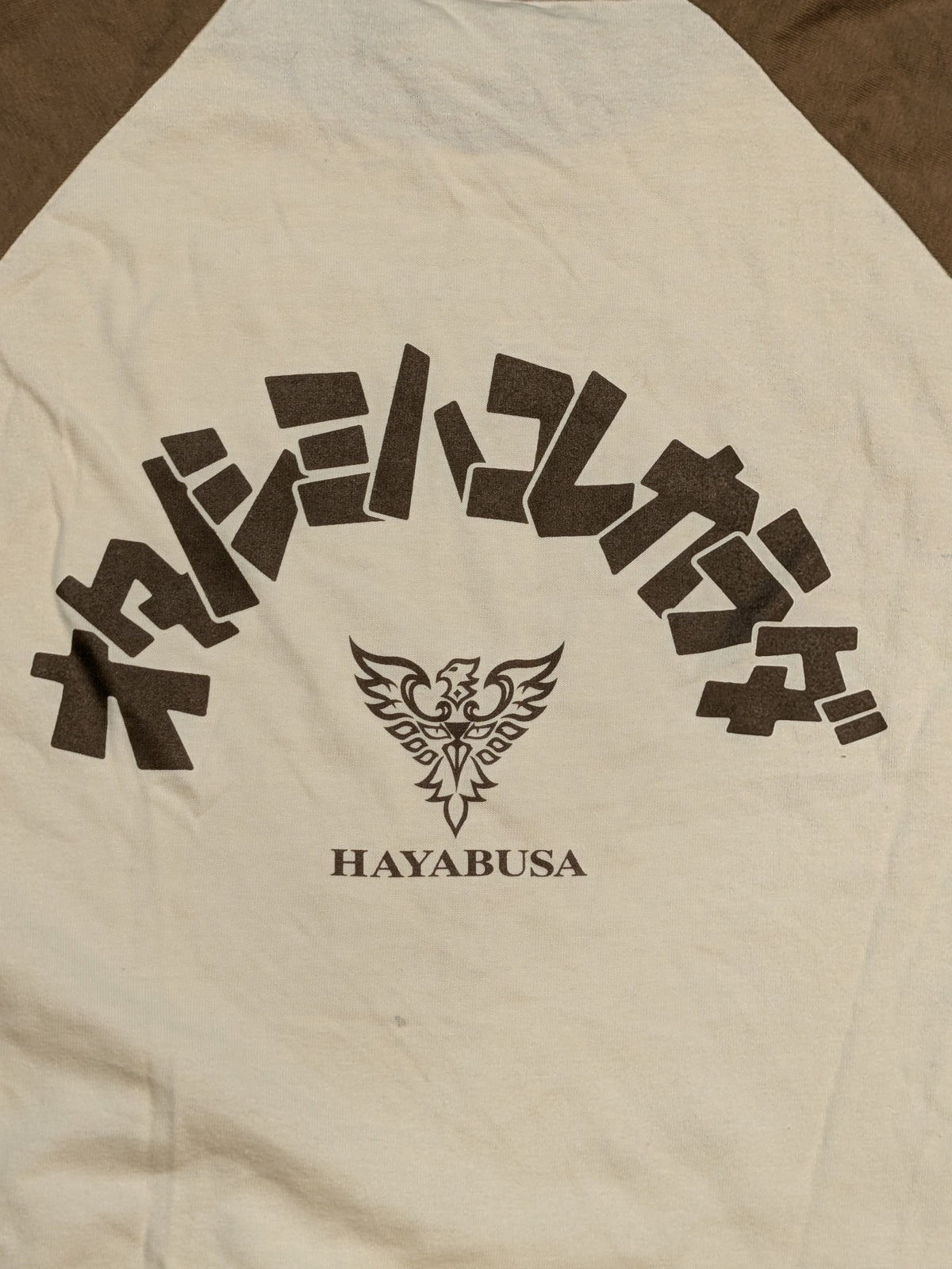 HAYABUSA  "PHOENIX WILL BE BACK" Raglan T-Shirt (Beige× Brown)