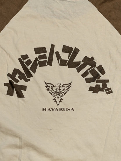 HAYABUSA  "PHOENIX WILL BE BACK" Raglan T-Shirt (Beige× Brown)