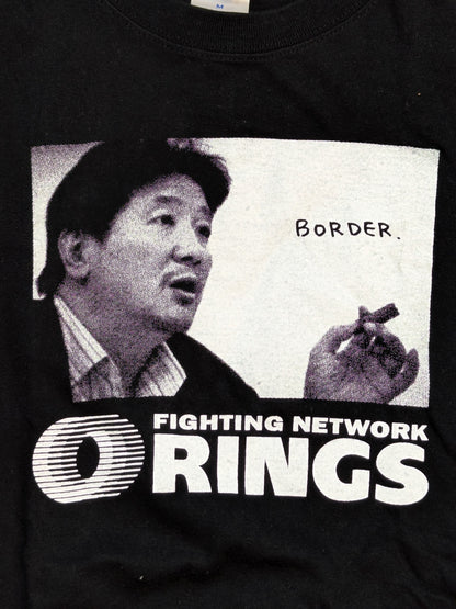 Akira Maeda "BORDER" T-shirt