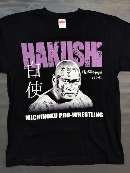 Hakushi Original T-Shirt