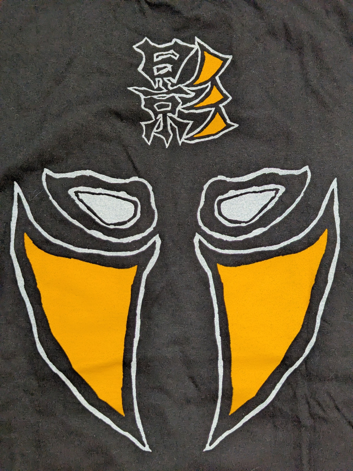 Shadow WX 'MLW' Picture T-Shirt