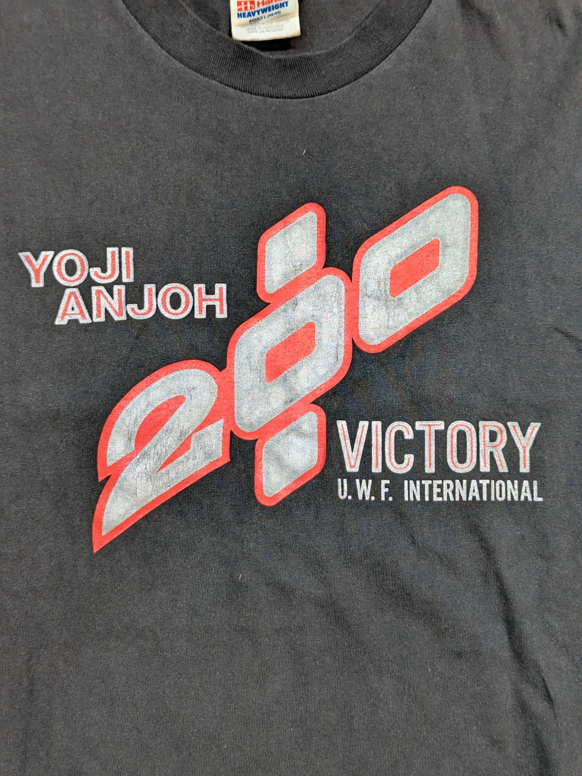 Yoji Anjo "200% VICTORY" T-shirt