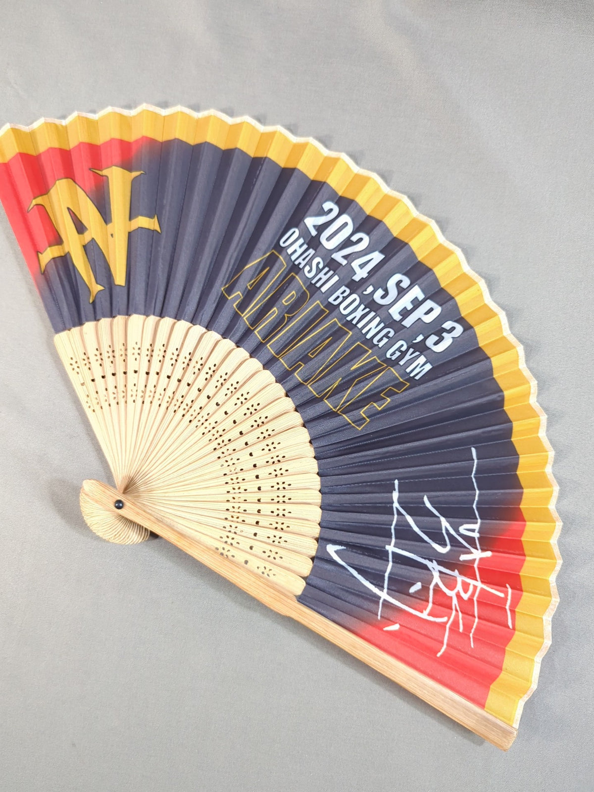 ★非売品★ 井上尚弥vsTJ・ドヘニー 扇子