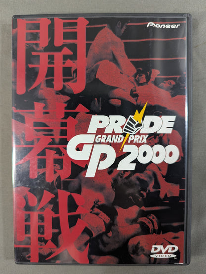 PRIDE GP 2000 Season Opening Round