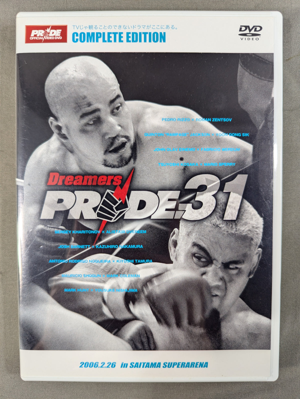 PRIDE.31 ★Dreamers★
