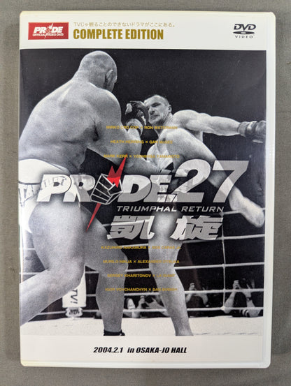 PRIDE.27 ★TRIUMPHAL RETURN 凱旋★