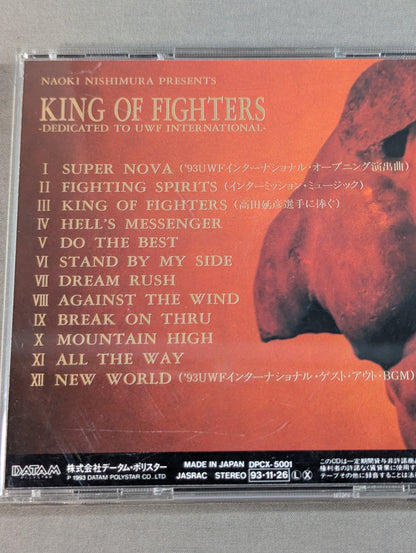 KING OF FIGHTERS 【NAOKI NISHIMURA PRESENTS】