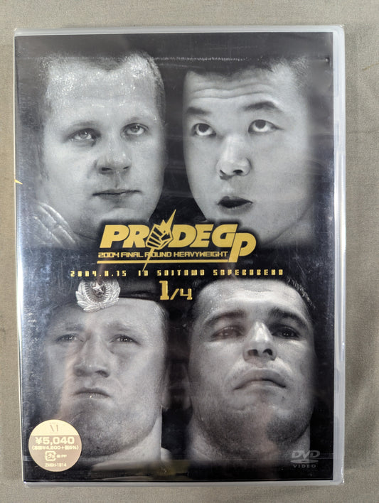 PRIDE GP 2004 FINAL ROUND HEAVYWEIGHT