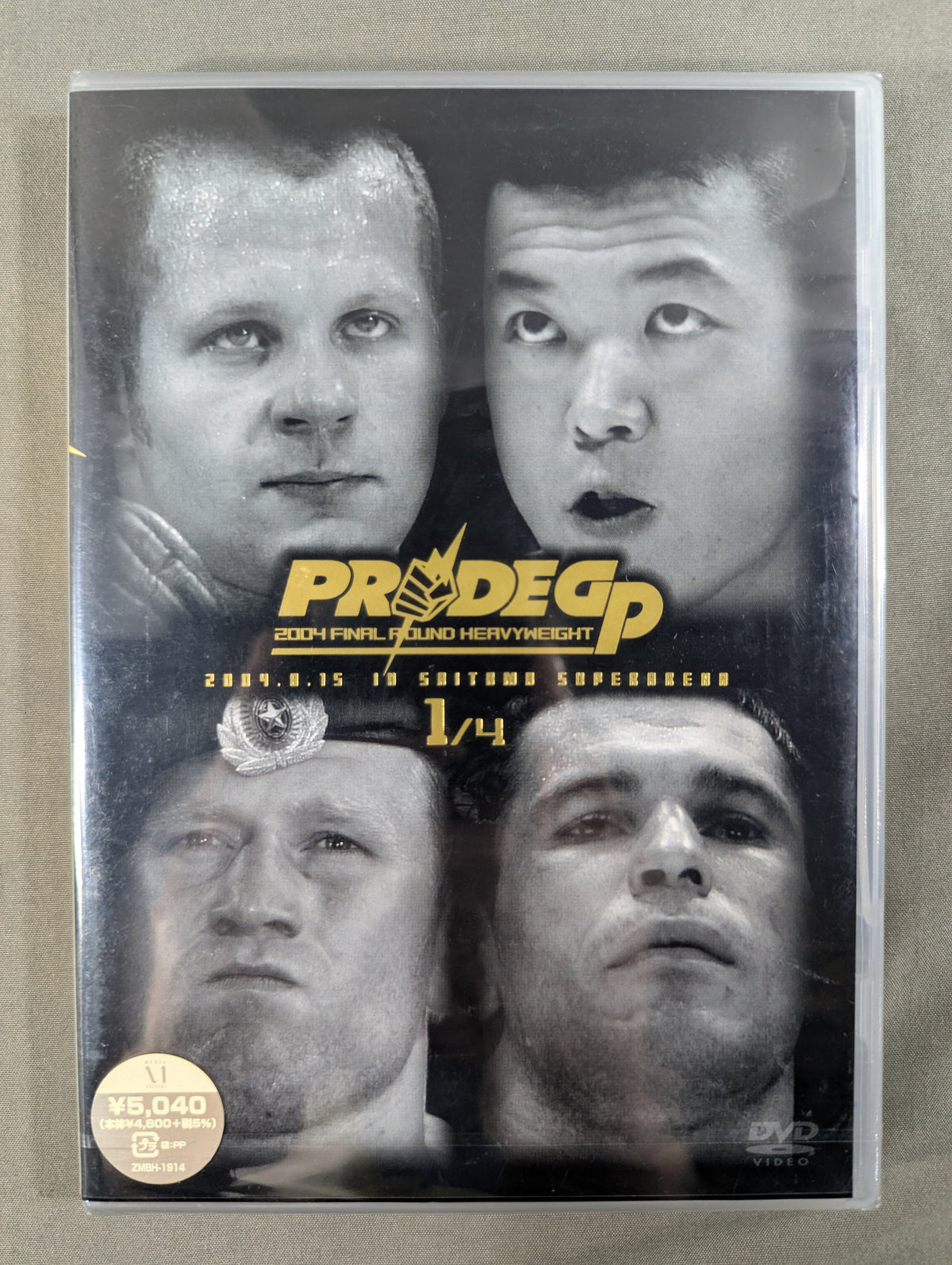 PRIDE GP 2004 FINAL ROUND HEAVYWEIGHT