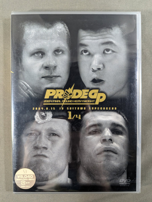 PRIDE GP 2004 FINAL ROUND HEAVYWEIGHT