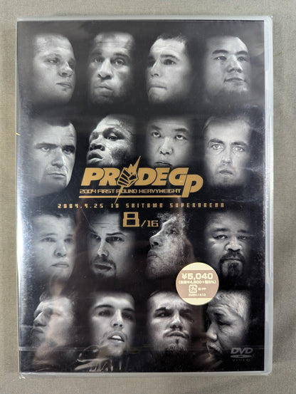 PRIDE GP 2004 FIRST ROUND HEAVYWEIGHT