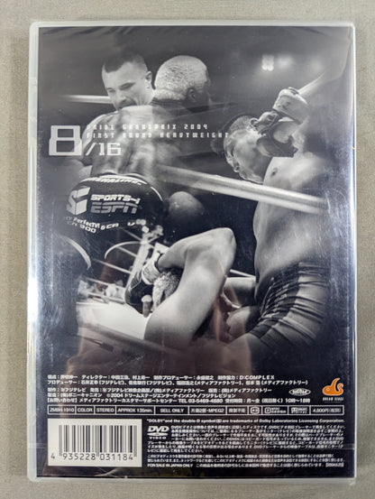 PRIDE GP 2004 FIRST ROUND HEAVYWEIGHT