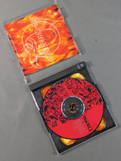 Pro Wrestling Q Fighting Music Encyclopedia