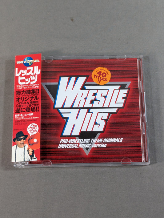 WRESTLE HITS【プロレス・テーマ・オリジナルス ユニバーサルミュージック編】