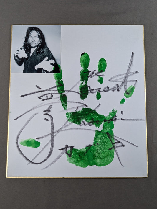 The Great  Kabuki (Handprint  Black and White photo  attached)